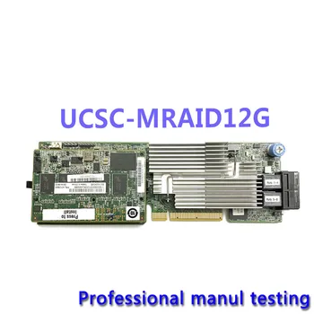 UCSC-MRAID12G-1GB CISCO 12GBPS SAS 1GB Модул кеш-памет FBWC Добре тестван преди да изпратите