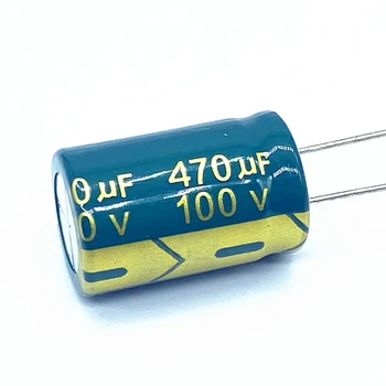 4 бр./lot 100 470 uf Ниско съпротивление esr/импеданс висока честота на алуминиеви електролитни кондензатори Размер 16X25 470 uf 20%