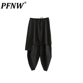 PFNW, мъжки Юбочные панталони, Тъмно облекло, Асиметрични Ежедневни панталони в готически японски стил пънк, Модни панталони Techwear Tide 12A3172