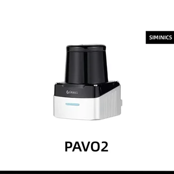 SIMINICS PAVO lidar 2 PAVO2-50H lidar 280 ° или 360 ° на 50 метра за интелектуалната сигурност, защита от неоторизиран достъп и предотвратяване на