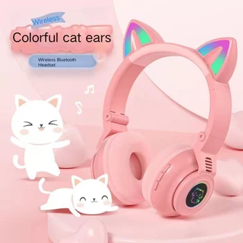 Готина светещ скъпа безжична Bluetooth слушалка с кошачьими уши, музикални слушалки, слот за слушалки, безжични слушалки за момичета