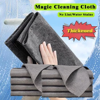 Удебелена кърпа за почистване на стъкло от микрофибър, протирающее кърпа, за Многократна употреба миещи парцали без кърпичка за почистване на кухненско стъкло на превозното средство