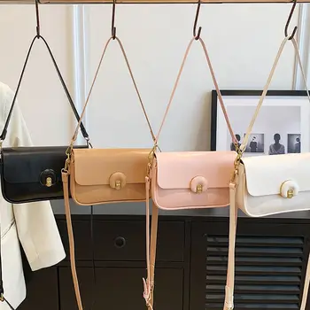 Модната Марка Дамски Малка чанта през рамо от изкуствена кожа, чанта-месинджър, чанта с капак, в чантата, Лятна чанта за жени