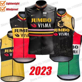 Велосипеден Жилетка Jumbo Visma Team 2023 Ветрозащитный Жилетка Лесен За Шоссейного Колоезденето Фланелка Без Ръкави МТБ Maillot Ropa gilet