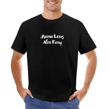 Тениска Мама Обича Bobo Зъб, бързосъхнеща тениска, плътно прилепнали тениски за мъже