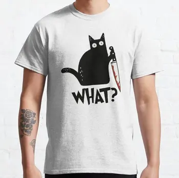 Котка, Каква убийственная Черна котка С нож, Подарък тениска Премиум-клас 2023, новата модерна тениска за спорт и отдих, тениска с къс ръкав