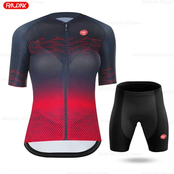 Жена комплект от джърси Raudax за велоспорта, лятна анти-UV-велосипедна дрехи, Бързосъхнеща Планинска дамски велосипедна дрехи, Комплект за колоезденето