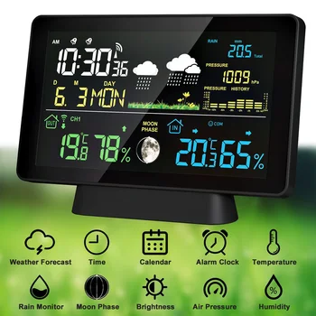 Дигитален термометър 8-в-1, температура, влажност, Време, радио сигнал, налягане на въздуха, показване на фазите на Луната, Сензор за дъжд, Прогноза за времето