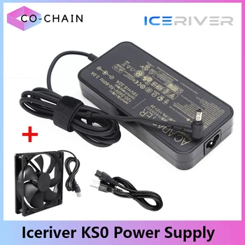 Нов захранващ Блок ICERIVER KS0 официалната сертификация захранване ASUS 120W DC power adapter захранване с допълнителни вентилатори за охлаждане KS0