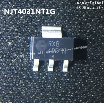 5ШТ NJT4031NT1G NJT4031 4031N Абсолютно нов и оригинален чип IC