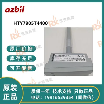 Държач на сензора Azbil модел HTY7903T4000 НОВ HTY7905T4400