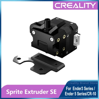 Екструдер CREALITY Спрайт Extruder SE с двойна нащърбена предаването, Висок въртящ момент и по-гладко за подаване на 3D-принтери Ender3/На 5 Series/CR-10