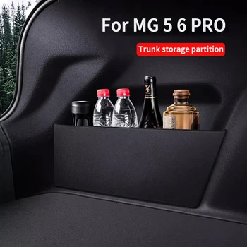 Подходящ за MG 5 6 PRO 2010-2023 Leling Преграда на багажника Вътрешна украса и Автомобилни аксесоари Кутия за съхранение