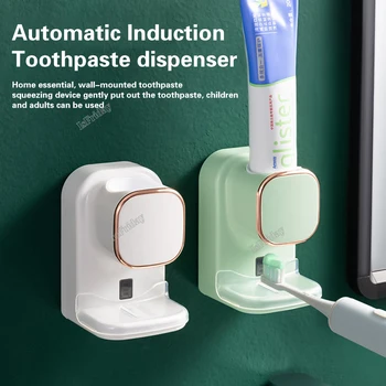 Умна Опаковка на паста за зъби, 3 режим, автоматичен сензор, Електрически Стенни сокоизстисквачка за паста за зъби, Сменяеми аксесоари за баня чрез USB