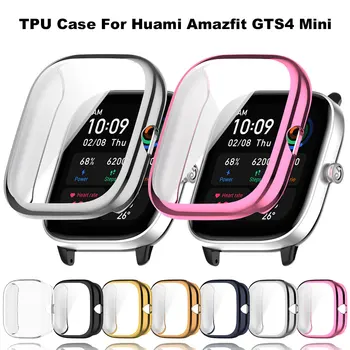 Защитен Калъф за часа от TPU За Amazfit GTS 4 Mini 4Mini Smart Watch Броня Протектор на Екрана Калъфи За Huami Amazfit GTS4 Cover