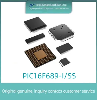 PIC16F689-I/SS осъществяване SSOP20 микроконтролер MUC оригинален автентичен