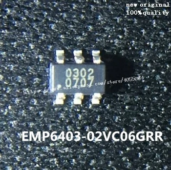 20 БРОЯ EMP6403-02VC06GRR EMP6403 02VC06GRR 0302 0707 Абсолютно нов и оригинален чип IC