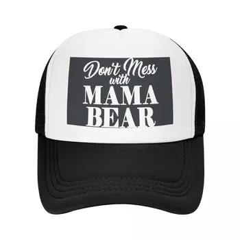 Бейзболна шапка на Мама Мечка, Лятна дишаща мрежа шапка, Спортна солнцезащитная шапка, мъжки шапки на окото