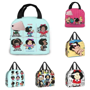 Mafalda Чанта за обяд, Детска Дамски Самозалепваща Преносима Водоустойчива чанта за пикник, Училищна чанта за закуска, Множество чанта за храна Bento Box