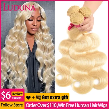 Luduna 613 Греди човешки Обемна коса Снопчета вълна Бразилски Човешки косъм Ширити 3 връзки За Изграждане на Светли коси
